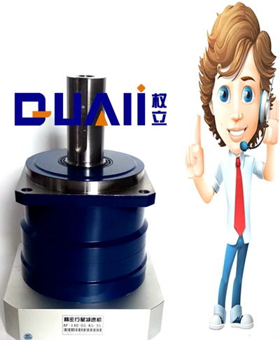 上海權(quán)立伺服減速機(jī)