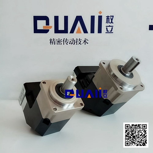上海權立行星減速機