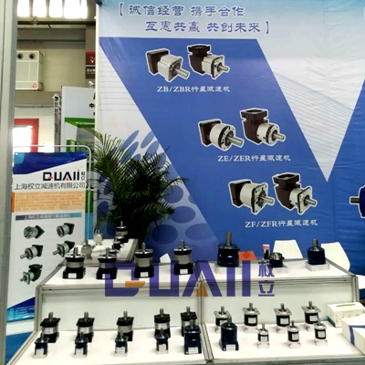 上海行星減速機廠家